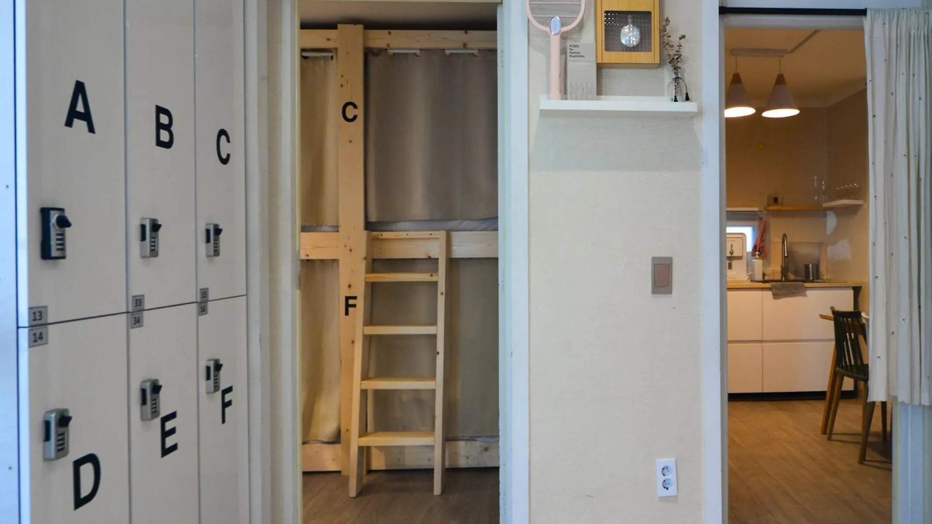 Guest house Helloworld Guesthouse Seoul