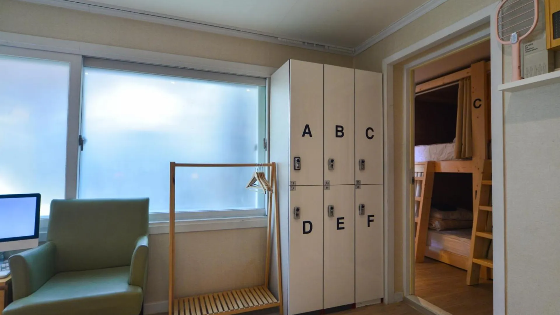 Helloworld Guesthouse Σεούλ Πανσιόν