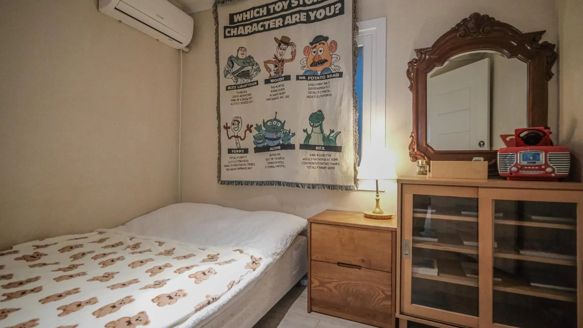 Helloworld Guesthouse Seoul