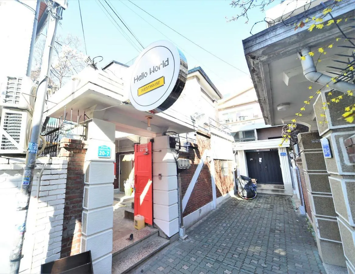 Guest house Helloworld Guesthouse Seoul South Korea